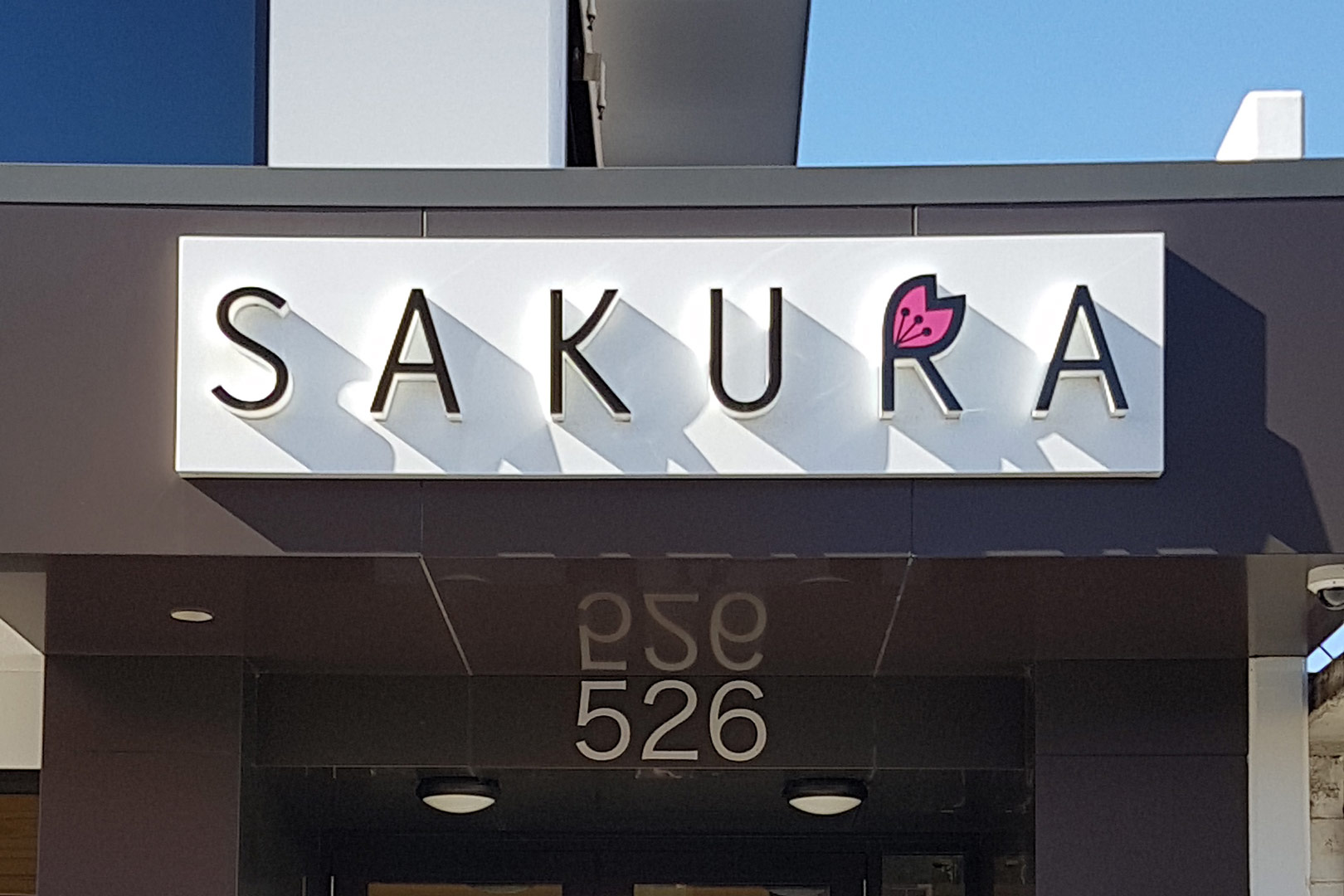  Sakura Albury 